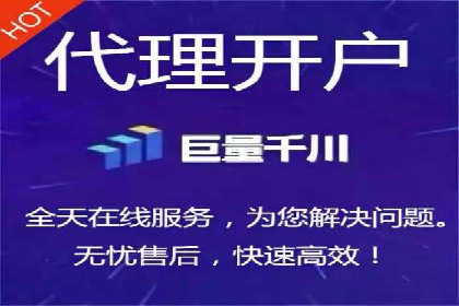 包年竞价操作指南：实战案例助您快速上手