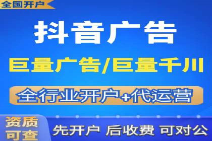 某公司百度竞价托管运营的转化率提升秘诀