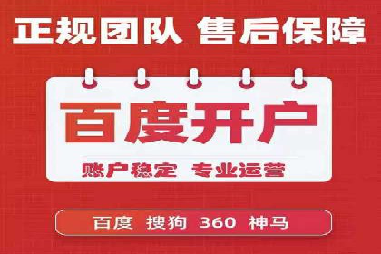 微信信息流广告如何影响用户行为